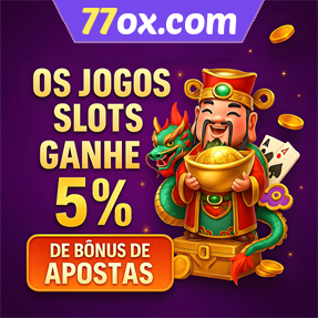 77ox.com Rebate